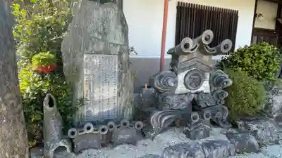 不動寺(奈良県)