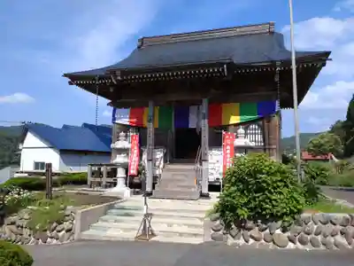 銀山 薬師寺 / GINZAN YAKUSHIJI(山形県)