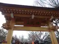待乳山聖天(本龍院)の山門・神門