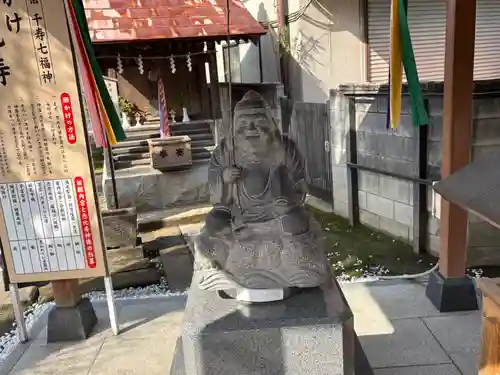 千住神社(東京都)