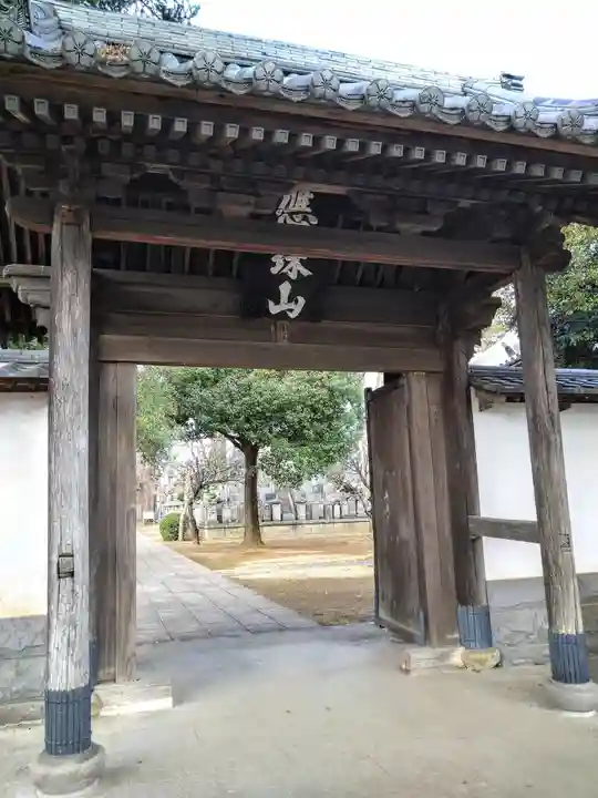長久寺(埼玉県)