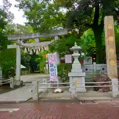 新田神社の鳥居