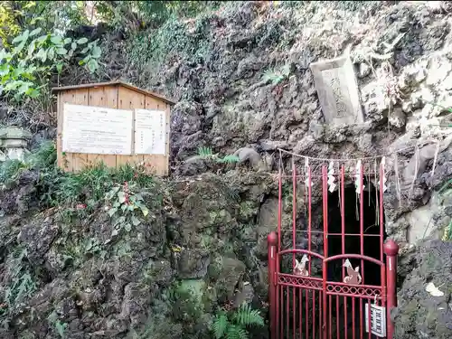 清龍寺不動院の本殿