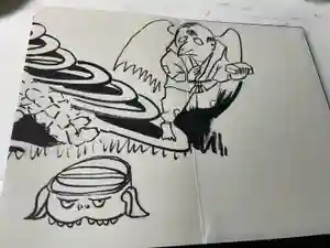 円常院(圓常院) enjoyntemple(京都府)(2022年07月09日(土) 23時08分49秒投稿)