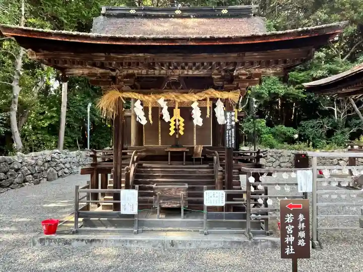 御上神社(滋賀県)