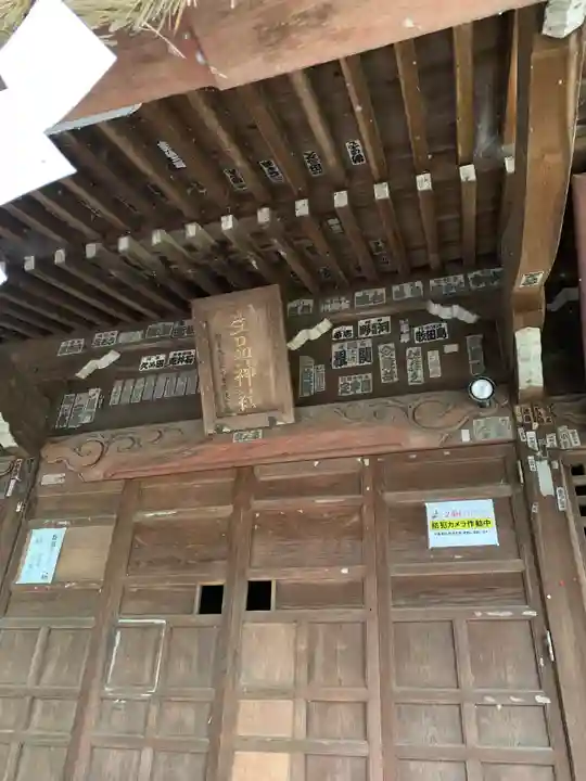 生品神社の本殿・本堂