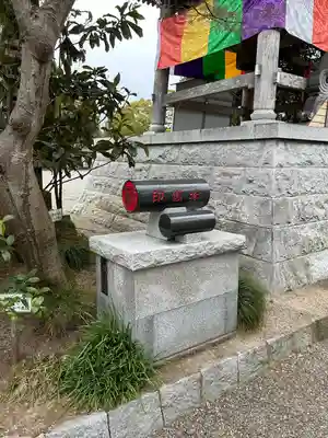 一乗院(身代不動尊) (茨城県)