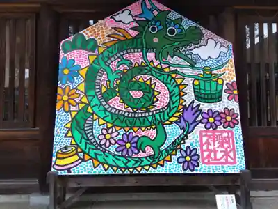 射水神社の絵馬