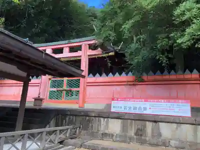 春日大社のその他建物