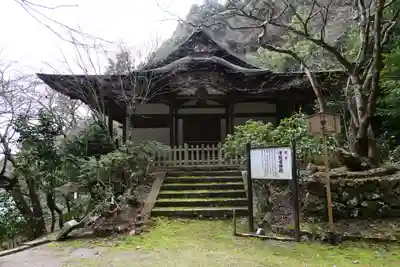 醍醐寺(上醍醐)(京都府)