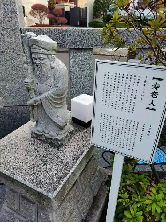 太上神社の{uncategorized: "未分類", other: "その他", undefined: "問題あり", building: "その他建物", grave: "お墓", sacred_gate: "鳥居", guardian: "狛犬", statue: "像", buddha: "仏像", history: "歴史", nature: "自然", garden: "庭園", animal: "動物", pagoda: "塔", temizu: "手水舎", mountain_gate: "山門・神門", sanctuary: "本殿・本堂", subordinate: "末社・摂社", art: "芸術", scenery: "景色", jizo: "地蔵", ema: "絵馬", goshuin: "御朱印", omikuji: "おみくじ", items: "授与品その他", amulet: "お守り", goshuincho: "御朱印帳", eats: "食事", festival: "お祭り", votive_dance: "神楽", shichigosan: "七五三参", wedding: "結婚式", experience: "体験その他", initially: "初詣", around: "周辺", anti_infection: "感染症対策"}