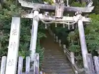 柴神社の鳥居