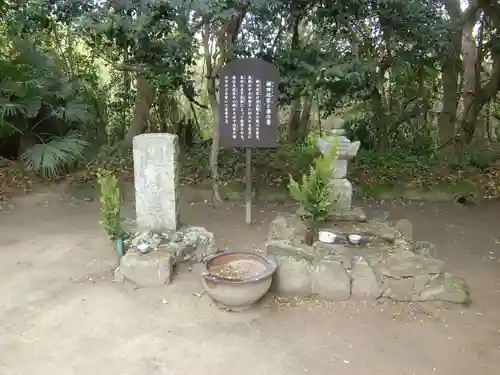 大御堂寺（野間大坊）(愛知県)