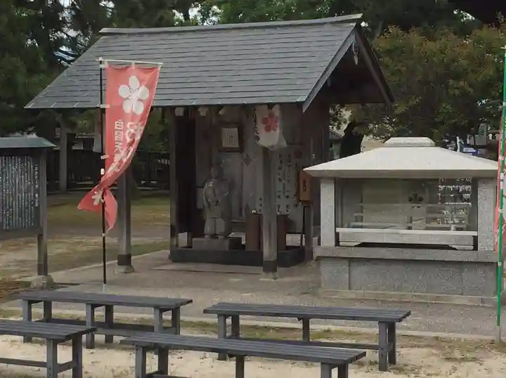 白潟天満宮(島根県)