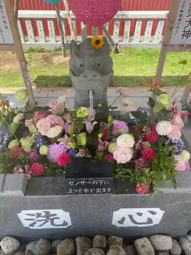 新川皇大神社の手水