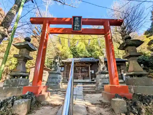 愛宕神社の鳥居