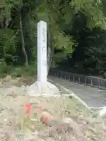 宮口神社(愛知県)