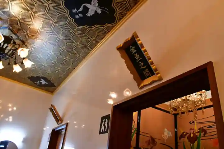 大杉神社(茨城県)