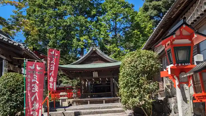 三宅八幡宮(京都府)