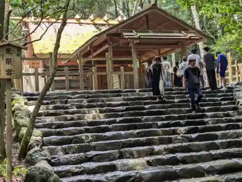 伊勢神宮内宮（皇大神宮）(三重県)