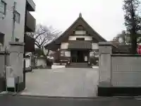 高林寺(東京都)