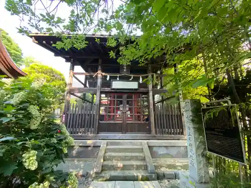 高幡不動尊　金剛寺の末社・摂社