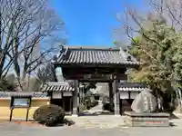 慈眼寺(栃木県)