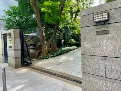 善雄寺(東京都)