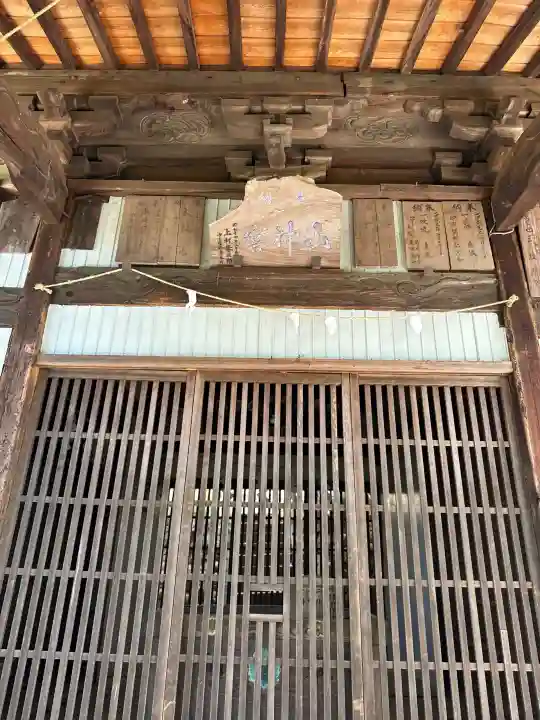 山神宮社(奥宮)の{uncategorized: "未分類", other: "その他", undefined: "問題あり", building: "その他建物", grave: "お墓", sacred_gate: "鳥居", guardian: "狛犬", statue: "像", buddha: "仏像", history: "歴史", nature: "自然", garden: "庭園", animal: "動物", pagoda: "塔", temizu: "手水舎", mountain_gate: "山門・神門", sanctuary: "本殿・本堂", subordinate: "末社・摂社", art: "芸術", scenery: "景色", jizo: "地蔵", ema: "絵馬", goshuin: "御朱印", omikuji: "おみくじ", items: "授与品その他", amulet: "お守り", goshuincho: "御朱印帳", eats: "食事", festival: "お祭り", votive_dance: "神楽", shichigosan: "七五三参", wedding: "結婚式", experience: "体験その他", initially: "初詣", around: "周辺", anti_infection: "感染症対策"}