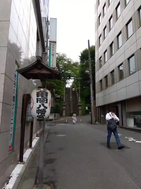 市谷亀岡八幡宮(東京都)