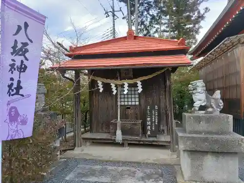 鹿島神社の末社