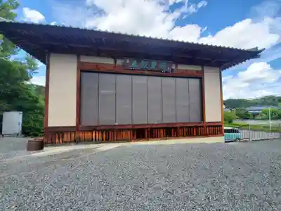 日本武神社のその他建物