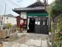 閻魔地蔵尊の{uncategorized: "未分類", other: "その他", undefined: "問題あり", building: "その他建物", grave: "お墓", sacred_gate: "鳥居", guardian: "狛犬", statue: "像", buddha: "仏像", history: "歴史", nature: "自然", garden: "庭園", animal: "動物", pagoda: "塔", temizu: "手水舎", mountain_gate: "山門・神門", sanctuary: "本殿・本堂", subordinate: "末社・摂社", art: "芸術", scenery: "景色", jizo: "地蔵", ema: "絵馬", goshuin: "御朱印", omikuji: "おみくじ", items: "授与品その他", amulet: "お守り", goshuincho: "御朱印帳", eats: "食事", festival: "お祭り", votive_dance: "神楽", shichigosan: "七五三参", wedding: "結婚式", experience: "体験その他", initially: "初詣", around: "周辺", anti_infection: "感染症対策"}