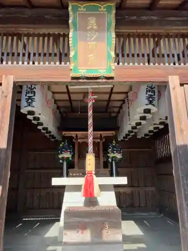 養源院(京都府)