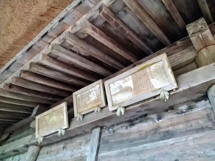 高藏寺のその他建物