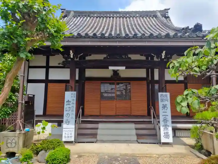 念佛寺の本殿・本堂