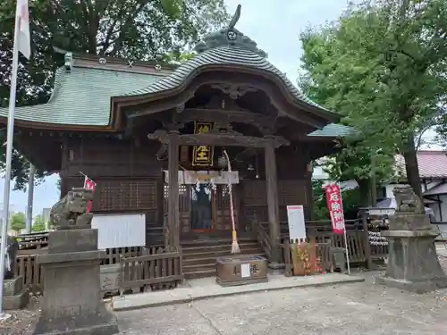 阿邪訶根神社(福島県)