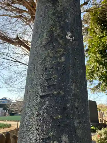 七右衛門新田稲荷神社(千葉県)