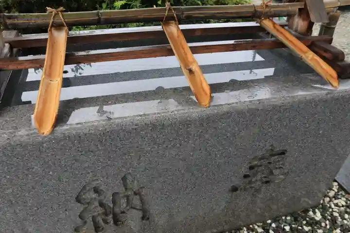 豊景神社の手水舎