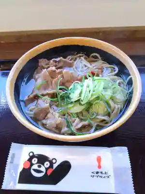 上色見熊野座神社(熊本県)