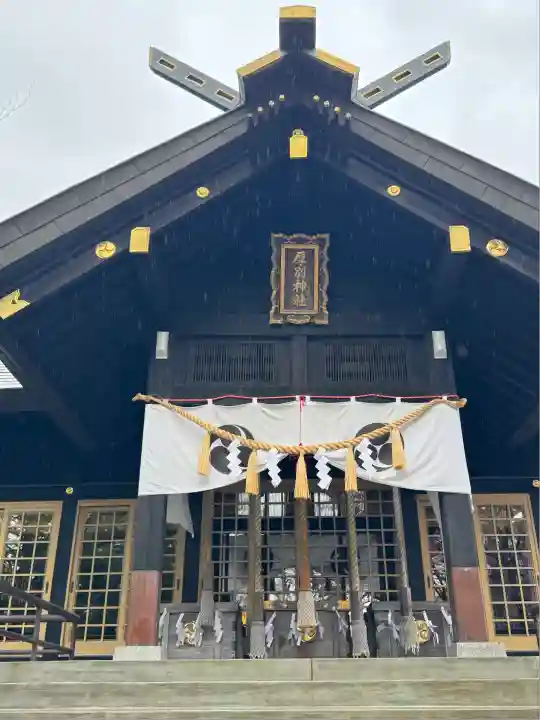 厚別神社(北海道)