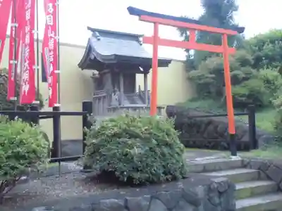 〇山神社の末社・摂社