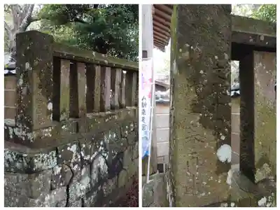 八幡奈多宮(大分県)