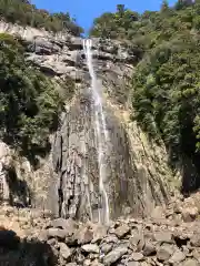 飛瀧神社（熊野那智大社別宮）(和歌山県)