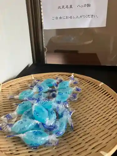 福王寺北見別院(北海道)