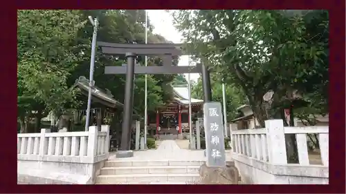 柏諏訪神社(千葉県)