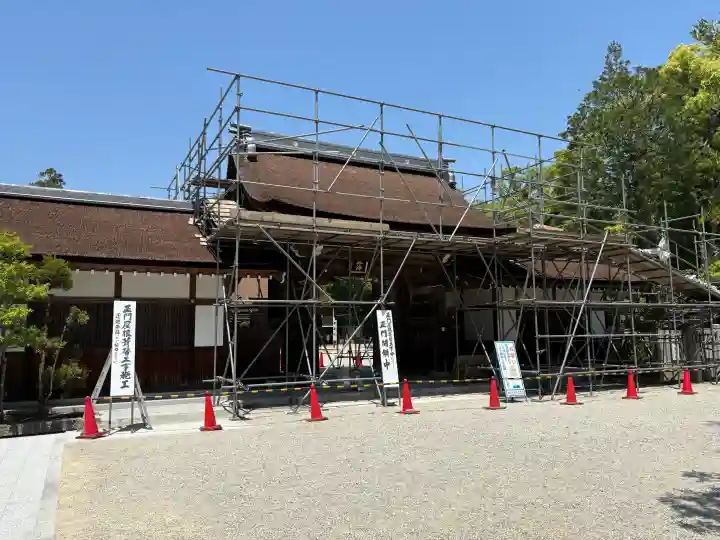 伊弉諾神宮の{uncategorized: "未分類", other: "その他", undefined: "問題あり", building: "その他建物", grave: "お墓", sacred_gate: "鳥居", guardian: "狛犬", statue: "像", buddha: "仏像", history: "歴史", nature: "自然", garden: "庭園", animal: "動物", pagoda: "塔", temizu: "手水舎", mountain_gate: "山門・神門", sanctuary: "本殿・本堂", subordinate: "末社・摂社", art: "芸術", scenery: "景色", jizo: "地蔵", ema: "絵馬", goshuin: "御朱印", omikuji: "おみくじ", items: "授与品その他", amulet: "お守り", goshuincho: "御朱印帳", eats: "食事", festival: "お祭り", votive_dance: "神楽", shichigosan: "七五三参", wedding: "結婚式", experience: "体験その他", initially: "初詣", around: "周辺", anti_infection: "感染症対策"}
