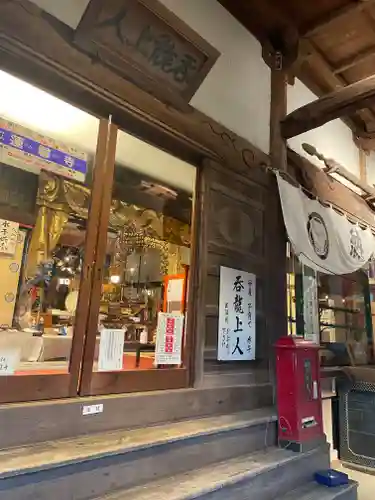 蓮馨寺の本殿・本堂