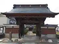 太岩寺(新潟県)