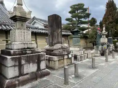 東寺(教王護国寺)の塔